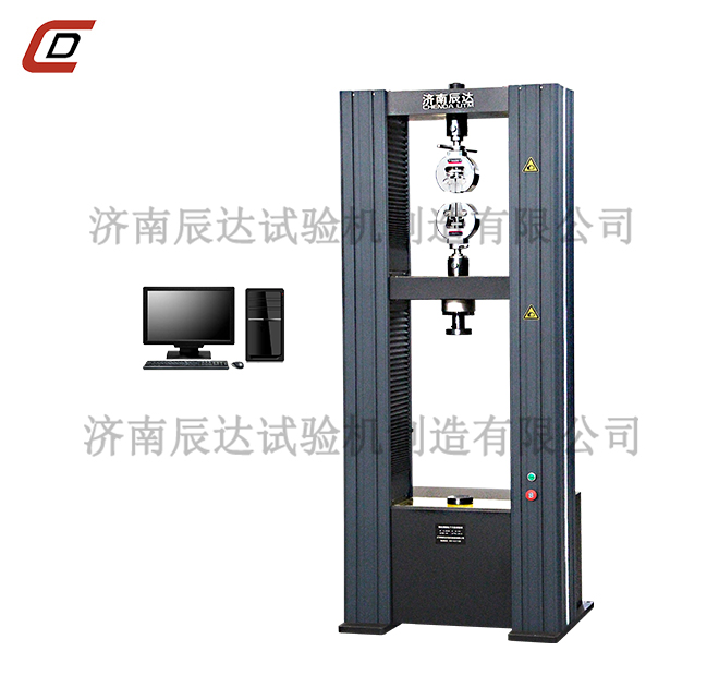 電子拉力試驗機的應(yīng)該用范圍及原理是什么？