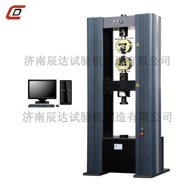 液壓萬能試驗機和電子萬能試驗機有什么區(qū)別？